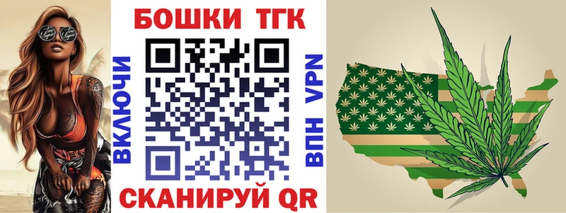 Купить наркотики Дрезна Кокаин  Галлюциногенные грибы  Конопля  ГАШ  A PVP 