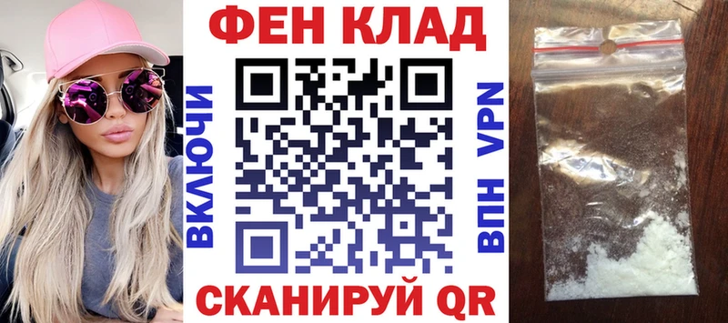 АМФЕТАМИН VHQ Дрезна