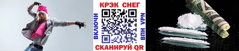 COCAIN Эквадор  Дрезна 