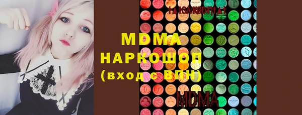соль курить ск Алзамай