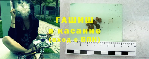 соль курить ск Алзамай