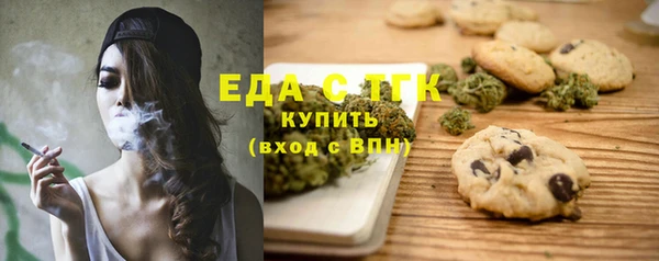 соль курить ск Алзамай