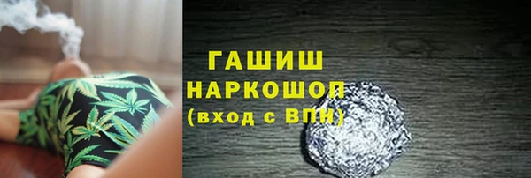 соль курить ск Алзамай