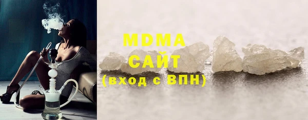 марки nbome Алексеевка