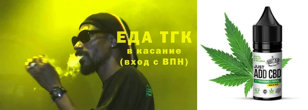 соль курить ск Алзамай