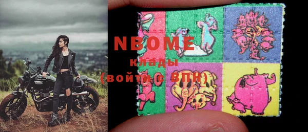 соль курить ск Алзамай