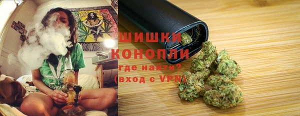 марки nbome Алексеевка