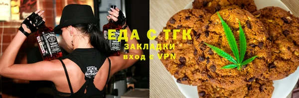марки nbome Алексеевка