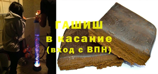 марки nbome Абаза