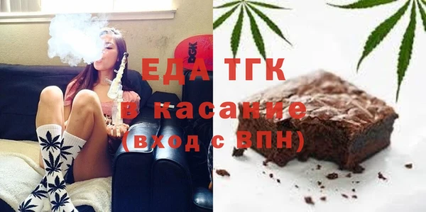 марки nbome Алексеевка