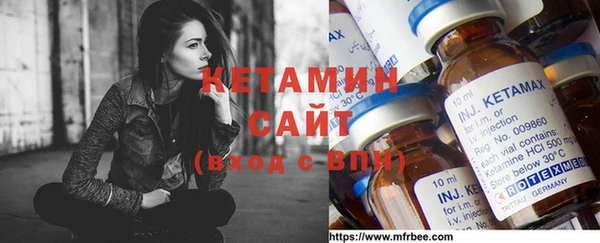 марки nbome Алексеевка