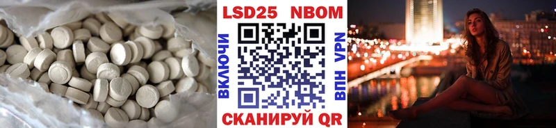 Лсд 25 экстази ecstasy как найти Дрезна