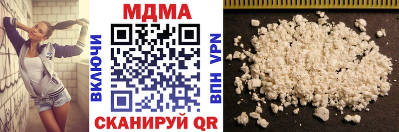 MDMA VHQ Дрезна