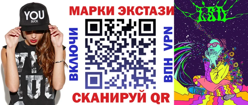 продажа наркотиков  Дрезна  Наркотические марки 1,5мг 