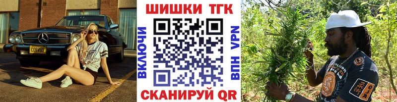 МАРИХУАНА VHQ  хочу наркоту  Дрезна 
